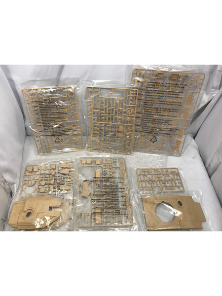 ホビーボス1/35 メルカバ Mk.IV