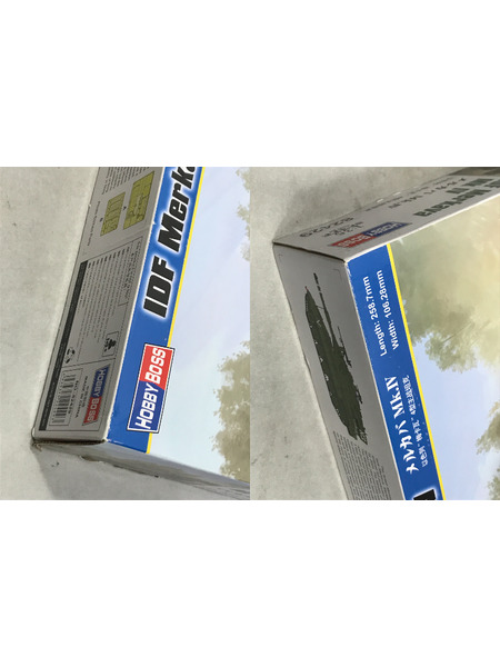 ホビーボス1/35 メルカバ Mk.IV