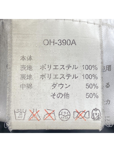 HELLY HANSEN ダウンジャケット グレー (L)