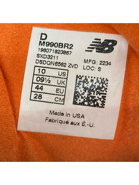 NEW BALANCE スニーカー Teddy Santis 990V2 28.0 茶紫[値下]