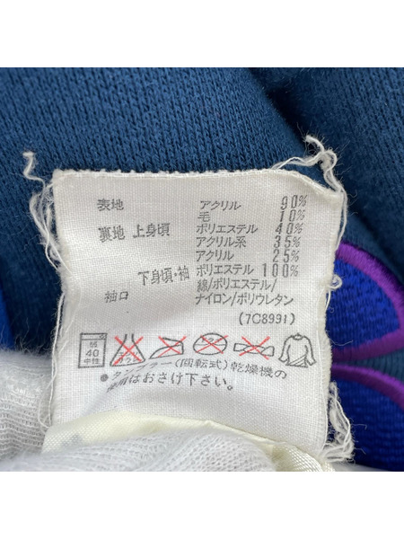 adidas ジャケット フロントロゴ刺繍 ネイビー[値下]