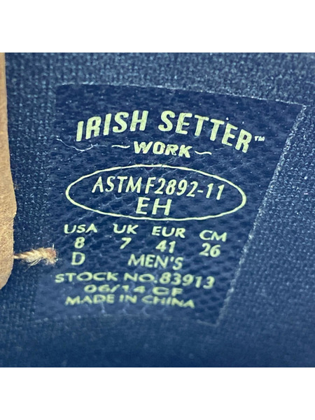 RED WING ブーツ ウエスタンブーツ