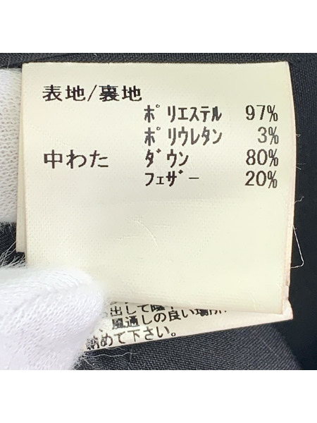 ダウンベスト margini e vuote ダウンベスト 黒[値下]