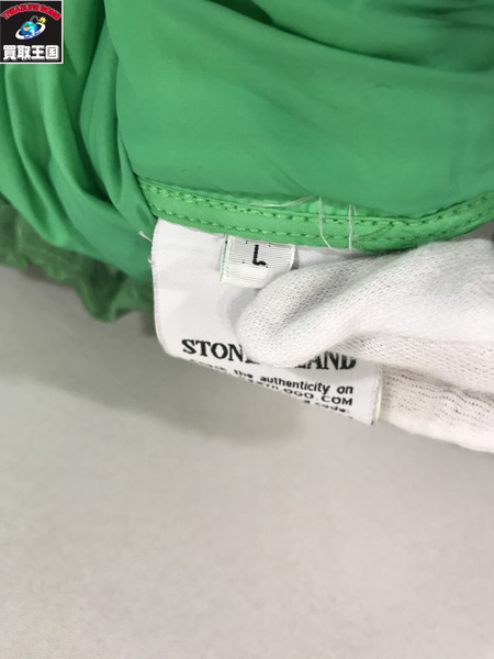 STONE ISLAND ダウンジャケット 21AW Nylon Metal Down-TC
