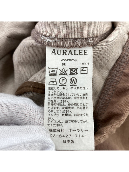 AURALEE STAND-UP WIDE PANTS (3) 茶 19ss