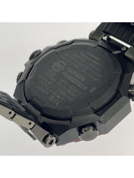 CASIO G-SHOCK MTG-B2000 電波ソーラー　