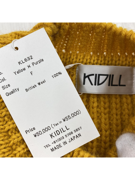 KIDILL Border Pullover Knit Insist on British Wool ニット F