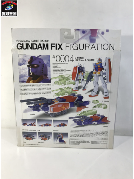 メーカー ガンダム GUNDAM FIX FIGURATION Gアーマー