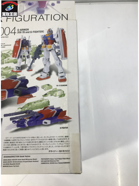 メーカー ガンダム GUNDAM FIX FIGURATION Gアーマー