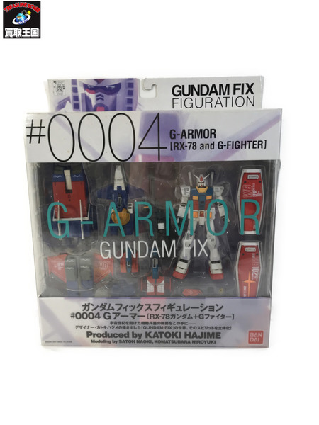 メーカー ガンダム GUNDAM FIX FIGURATION Gアーマー