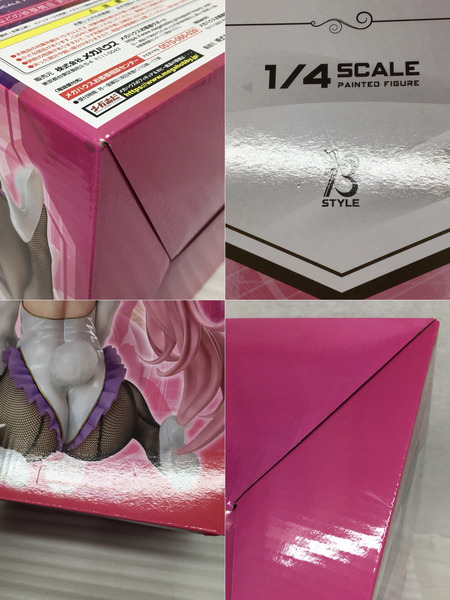 ガンダム 1/4　ラクス・クライン バニーVer.