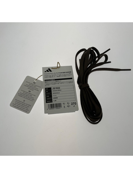 adidas スニーカー BILLYS別注 札幌 茶