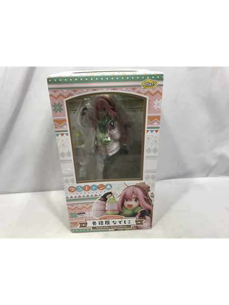 メーカー 美少女その他 ファット 1/7 各務原なでしこ