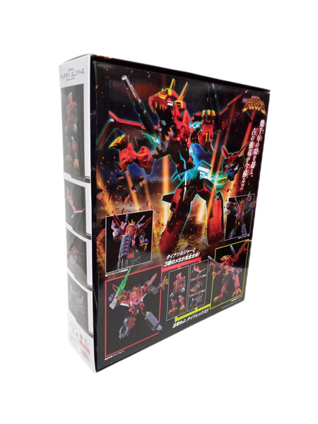 ローグカイゼルグリッドマン