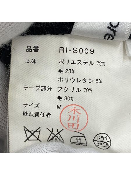 robe de chambre COMME des GARCONS スカート ブラック M RI-S009