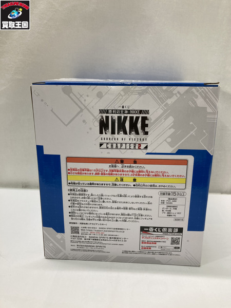 一番くじ 美少女その他 NIKKE:勝利の女神 ラストワン賞 ラピ フィギュア