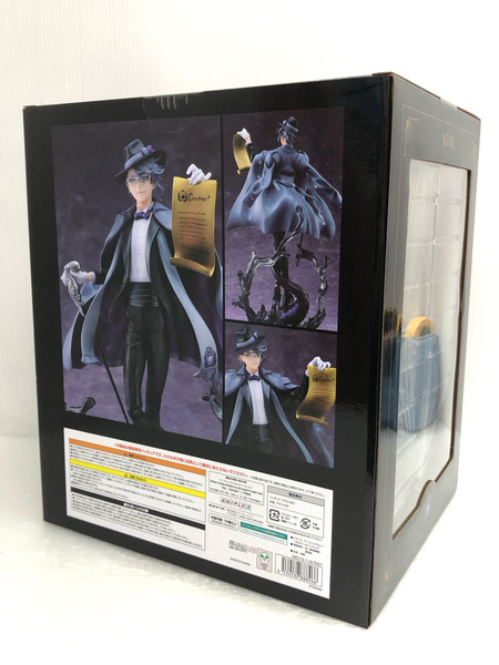 アニプレックス アズール・アーシェングロット フィギュア 1/8 ツイステッドワンダーランド