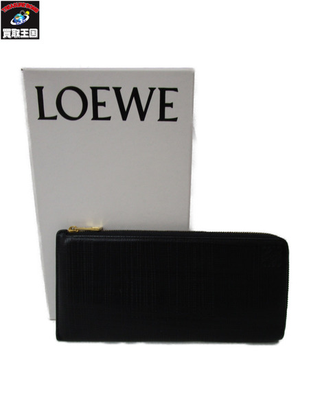 LOEWE/ホリゾンタル/長財布[値下]