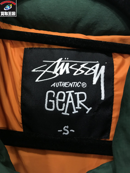 STUSSY 00s ダウンジャケット S/ステューシー/グリーン