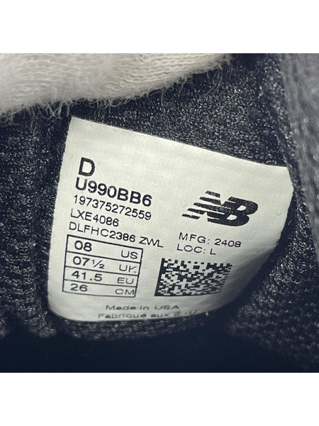 NEW BALANCE 990 USA製 26.0cm