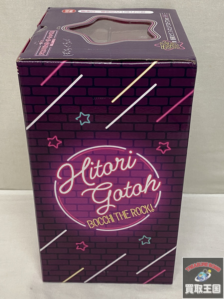 一番くじ ぼっちざろっく ラストワン賞 後藤ひとり 未開封