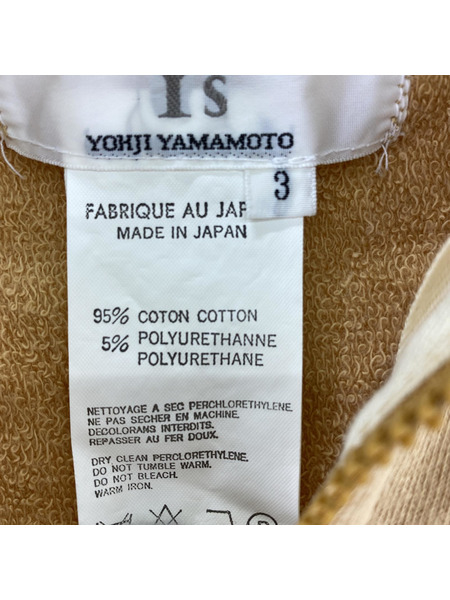 Yohji Yamamoto パーカー(ジップアップ) Y'S/フルジップジャケット/ベージュ[値下]