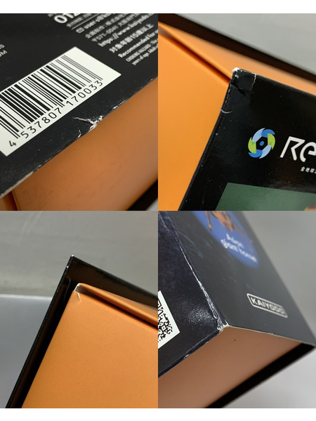 海洋堂 リボジオ オオスズメバチ 開封品 KAIYODO REVOGEO リボルテック ジオ 全地球立体生物目録 節足動物 大雀蜂 