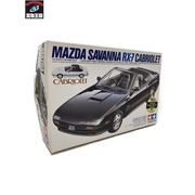 TAMIYA MAZDA SAVANNA RX-7 CABRIOLET 1/24