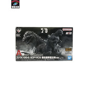 ゴジラ 70th Anniversary A賞 ゴジラ国会議事堂出現