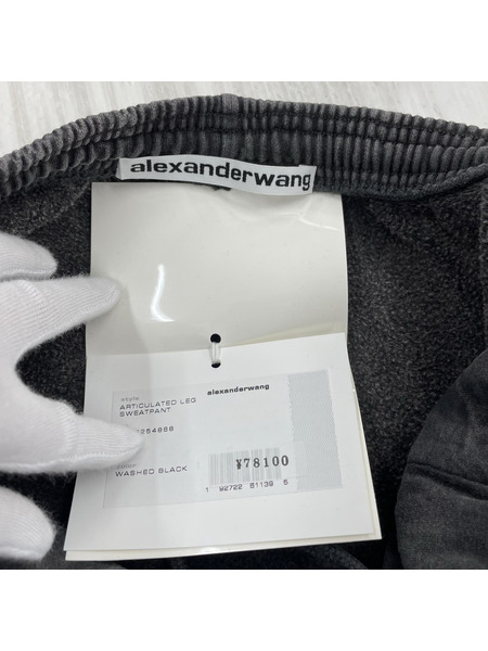 Alexander Wang ARTICULATED LEG SWEATPANT バギースウェットパンツ XS