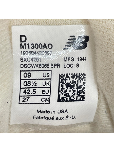 NEW BALANCE スニーカー M1300AO NVY USA製 27.0cm