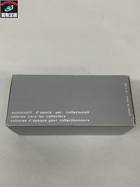 RIO フォルクスワーゲン ビートル 40°