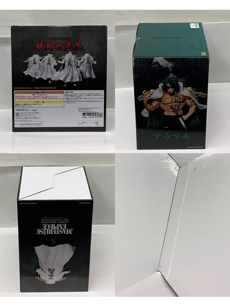 一番くじ ワンピース 絶対的正義 D賞 アラマキ MASTERLISE EXPIECE 外箱開封・内箱未開封 ONE PIECE  海軍本部大将 緑牛[値下]