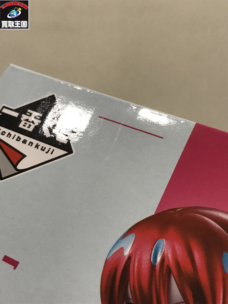  ガンダム ラストワン賞 アマテ・ユズリハ マチュ&ハロ