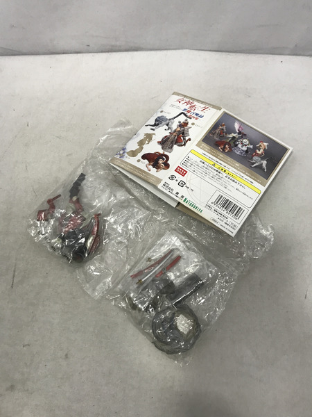 女神転生 悪魔召喚録 第四集 ヨシツネ