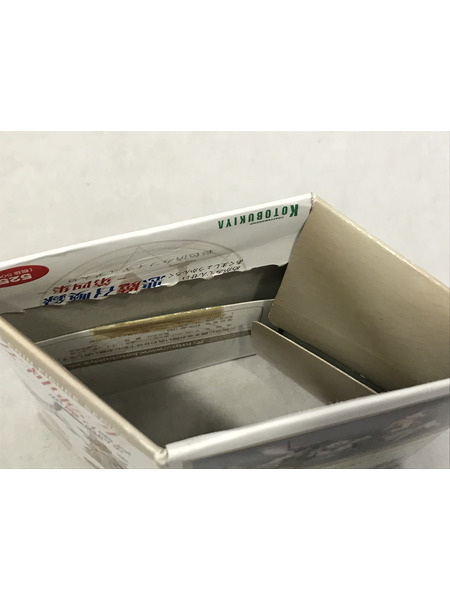 女神転生 悪魔召喚録 第四集 ヨシツネ