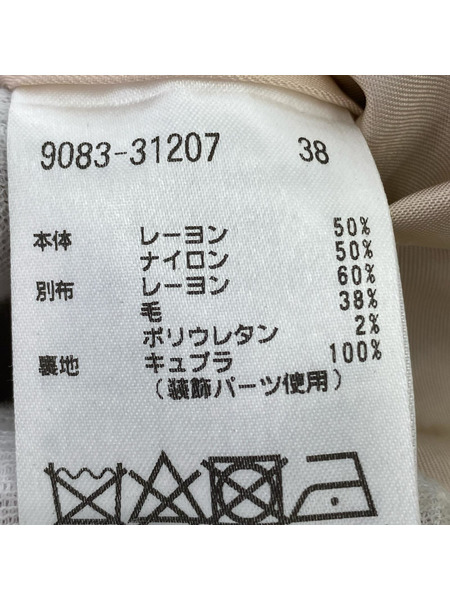 MORABITO ジャケット PREMIER　9083-31207　ジップ