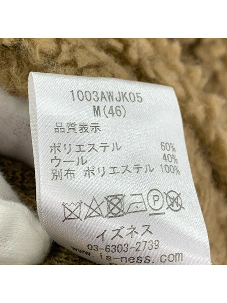 is-ness ブルゾン・ジャンパー THE HOLY-MOUNTAIN FLEECE