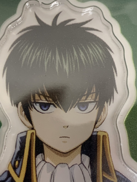 銀魂 アクリルスタンド 小さくなっちゃったVer. B：土方十四郎 未開封 真選組 副長 鬼の副長 ひじかたとうしろう アクスタ