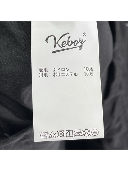 Keboz SUPPLEX CONVERTIBLE JKT/BLK/M