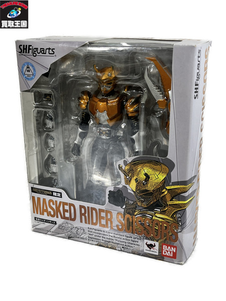 S.H.Figuarts 仮面ライダーシザース