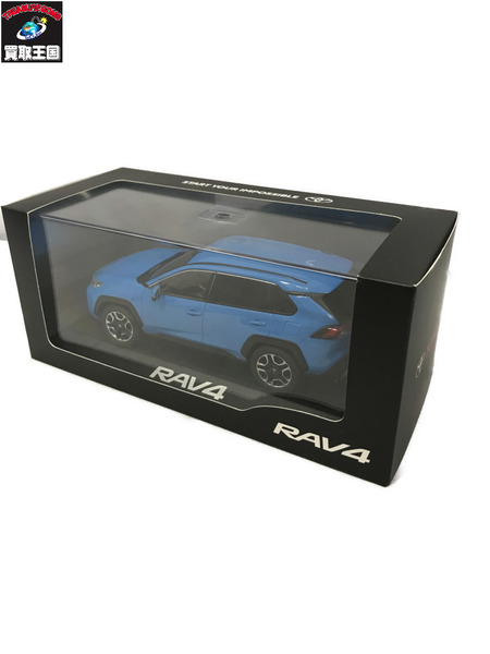 カラーサンプル RAV4 シアンメタリック