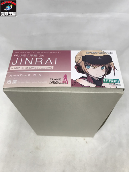 コトブキヤ フレームアームズ・ガール 迅雷 [Fresh Skin Limbs Append] 修正パーツ付属 FRAME ARMS GIRL  JINRAI 未組立品 美少女 プラモデル KOTOBUKIYA[値下]｜商品番号：2100203038034 - 買取王国ONLINESTORE