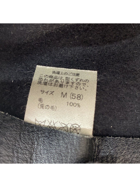 WACKO MARIA ラビットファー中折レハット