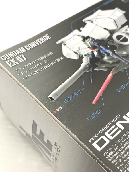 FW GUNDAM CONVERGE EX07 デンドロビウム