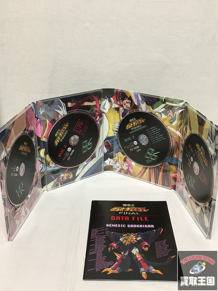 勇者王ガオガイガーFINAL＆GGG Blu-ray BOX