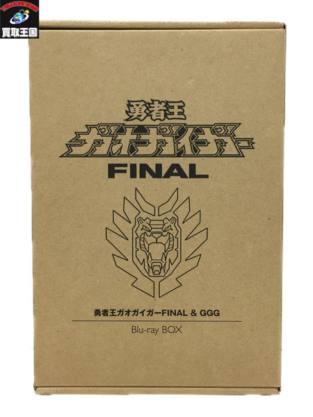 勇者王ガオガイガーFINAL＆GGG Blu-ray BOX