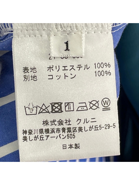 CULLNI 半袖シャツ スイッチングシャツ