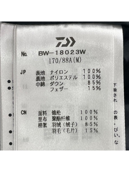 DAIWA PIER39 GORE-TEX WINDSTOPPER FIELD DOWN VEST M BW-18023