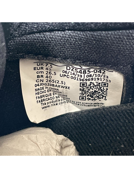 NIKE DZ5485- 042 AIR JORDAN 1 HIGH (26.5)